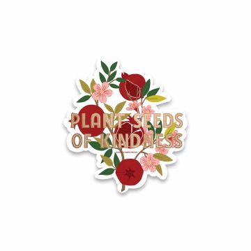 Plant Seeds of Kindness Pomegranate Decal Sticker